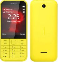 Лот: 8493013. Фото: 2. Nokia ASHA 225 rm-1012. Запчасти, оборудование