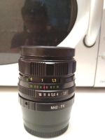 Лот: 11069124. Фото: 4. Переходник Fujifilm FX - M42. Красноярск