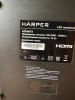 Лот: 21767040. Фото: 7. LED-телевизор Harper 42F660TS...