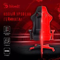 Лот: 20765215. Фото: 3. Кресло игровое A4Tech Bloody GC-550... Мебель