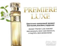 Лот: 9599586. Фото: 2. Женская парфюмерная туалетная... Парфюмерия