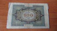 Лот: 17406886. Фото: 2. 100 марок 1920 (3). Банкноты