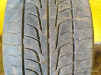 Лот: 10106626. Фото: 3. Michelin Primacy HP 215/50/R17... Авто, мото, водный транспорт