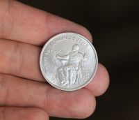 Лот: 18201610. Фото: 3. 1 рубль 1990 год. Чайковский. Коллекционирование, моделизм