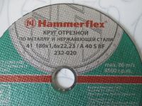Лот: 17199758. Фото: 5. 5 кругов отрезных для УШМ