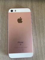 Лот: 15587837. Фото: 2. Продам iPhone SE 32GB Rose Gold... Смартфоны, связь, навигация