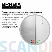 Лот: 21600784. Фото: 3. Стеллаж BRABIX Scandi SH-008 730х250х1760... Мебель