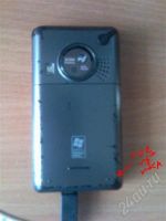 Лот: 482108. Фото: 3. asus p535 обмен. Красноярск