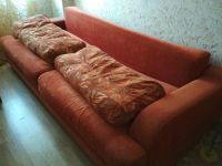 Лот: 11757736. Фото: 5. Диван Costa Bella (продажа до...