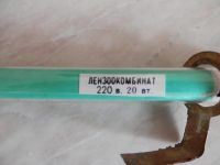 Лот: 5827478. Фото: 2. Водонагреватель, подогреватель... Аквариумистика