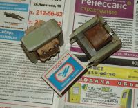 Лот: 4405746. Фото: 2. Пара дросселей Др-0,4-0,34 для... Радиодетали  (электронные компоненты)