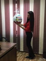 Лот: 8482896. Фото: 5. Большой киндер Kinder Surprise