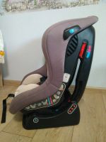 Лот: 20354478. Фото: 2. автокресло Happy Baby Passenger... Дети растут