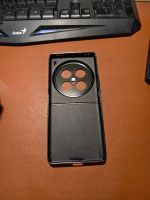 Лот: 24881917. Фото: 3. Vivo X100 Ultra чехол. Смартфоны, связь, навигация
