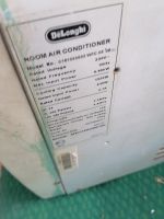 Лот: 16720441. Фото: 2. Кондиционер delonghi wfc 05'05. Тепловое оборудование, климат