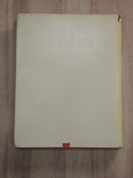 Лот: 25083653. Фото: 7. книга Советский союз Таджикистан...