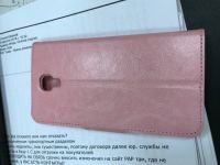 Лот: 12028424. Фото: 3. Чехол LG X-View. Смартфоны, связь, навигация