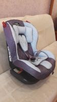 Лот: 12776079. Фото: 2. Автокресло Happy Baby Taurus 9-25... Дети растут