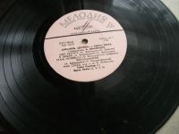Лот: 19930486. Фото: 5. Пластинка ЕР / Песни Фрадкина...