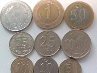 Лот: 21378791. Фото: 3. Набор монет Турции, 9 шт., разные... Коллекционирование, моделизм