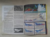 Лот: 19923217. Фото: 4. Журнал Техника Молодежи №7,1967... Красноярск