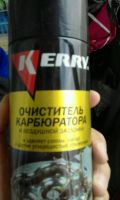 Лот: 11512325. Фото: 4. Очиститель карбюратора и воздушной... Красноярск