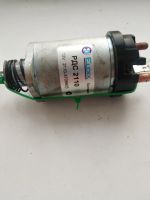 Лот: 18616696. Фото: 2. Втягивающее реле стартера ваз. Автозапчасти