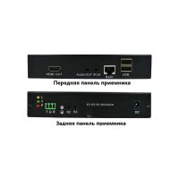 Лот: 24980308. Фото: 3. Удлинитель KVM NST KVM HDMI+USB... Компьютеры, оргтехника, канцтовары