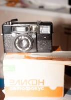 Лот: 9036046. Фото: 2. эликон автофокус в коробке с документами. Фотокамеры