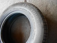 Лот: 25720677. Фото: 6. 4шт. 175-70-13 Кама 217