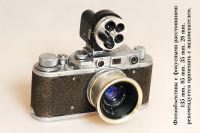 Лот: 25719424. Фото: 7. Универсальный видоискатель...