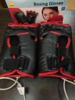 Лот: 18926096. Фото: 3. Professional Boxing Kit Перчатки... Компьютеры, оргтехника, канцтовары