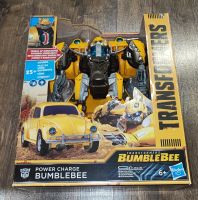 Лот: 24700475. Фото: 3. игрушка Трансформер Bumblebee... Дети растут