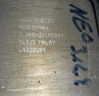 Лот: 352958. Фото: 3. Системник без hdd и привода. Компьютеры, оргтехника, канцтовары
