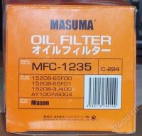 Лот: 510602. Фото: 2. Фильтр маслянный для NISSAN. Автозапчасти
