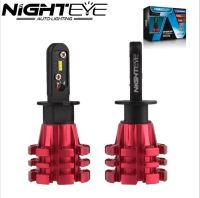 Лот: 9507019. Фото: 2. Светодиодные лампы Nighteye, с... Автозапчасти