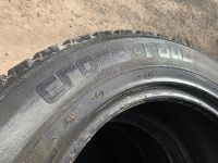 Лот: 25334806. Фото: 2. Пара летних 215/65 R16 Contury... Шины, Диски