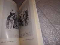 Лот: 15035585. Фото: 5. В. Я. Курбатов, А. А. Агин, Издание...