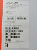 Лот: 23651133. Фото: 5. планшет Lenovo TAB3 8