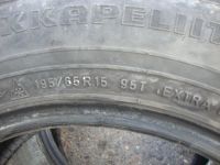 Лот: 13245855. Фото: 6. 195/65/15 Nokian Hakkapeliitta-7...