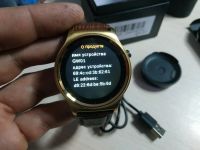 Лот: 16758546. Фото: 3. Смарт часы lemfo gw01 gold smart... Красноярск