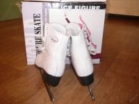 Лот: 8829341. Фото: 5. Коньки фигурные, утепленные р...