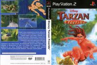 Лот: 18122593. Фото: 8. Игры для ps2 15 одним лотом