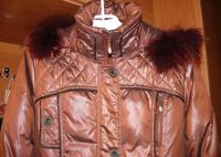 Лот: 10312340. Фото: 4. куртка пуховик синтепон или холофайбер... Красноярск