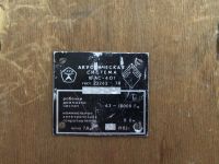 Лот: 3796960. Фото: 2. 10 АС - 401. Аудиотехника