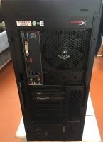 Лот: 12007588. Фото: 3. i7-6700 / GTX 1070 б/у системный... Компьютеры, оргтехника, канцтовары