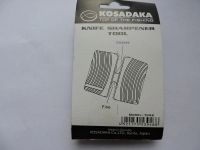 Лот: 10210286. Фото: 2. точилка для ножей. Туризм