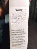 Лот: 18031176. Фото: 2. Ноутбук HP Omen 15-ek0037ur (22P13EA... Компьютеры, ноутбуки, планшеты