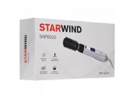 Лот: 25716530. Фото: 5. Фен-щетка Starwind SHP8502