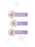 Лот: 16234206. Фото: 2. Best Dinner (Бэст Диннер) для... Животные и уход